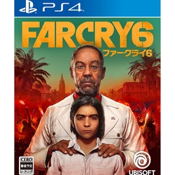 Playstation 4 Far Cry 6 Small