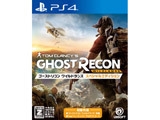 Playstation 4 Ubisoft Ghost Recon Wildlands Special Edition PS4 Small