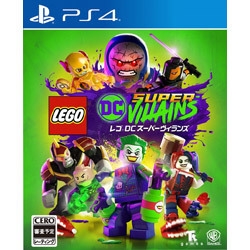 Playstation 4 LEGO DC Super-Villains Small