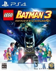 Playstation 4 LEGO Batman 3 The Game: Gotham Kara Uchuu he Small