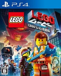 Playstation 4 The LEGO Movie Videogame Small