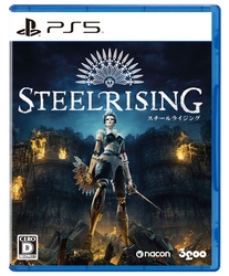 Playstation 5 3goo Steelrising (English) Japanese Version PS5 small