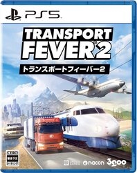 Playstation 5 Transport Fever 2 (Multi-Language) Small