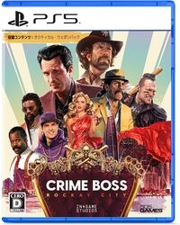 Playstation 5 Crime Boss: Rockay City (Multi-Language) Small