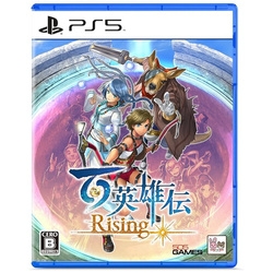 Playstation 5 505 smalls Eiyuden Chronicle: Rising Japanese Version PS5 small