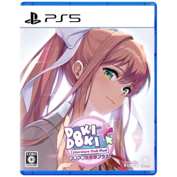 Playstation 5 Active Gaming Media Doki Doki Literature Club Plus! (English) Japanese Version PS5 small