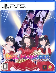 Playstation 5 Active Gaming Media Idol Manager (English) Japanese Version PS5 small