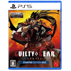 Playstation 5 Arc System Works Guilty Gear: Strive [Starter Edition 2022] (English) Japanese Version PS5 small