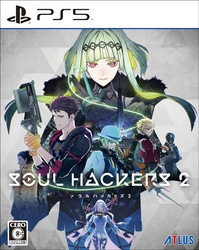 Playstation 5 Atlas Soul Hackers 2 Standard Edition Japanese Version PS5 small