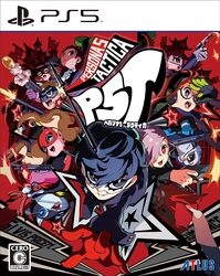 Playstation 5 Persona 5 Tactica (Multi-Language) Small