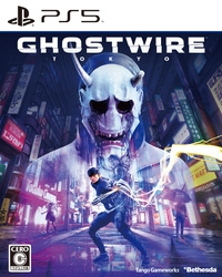 Playstation 5 Bethesda Softworks Ghostwire Tokyo Japanese Version PS5 small