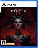 Playstation 5 Diablo IV Small