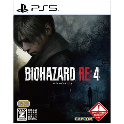 Playstation 5 BioHazard RE: 4 (Multi-Language) Small