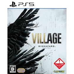 Playstation 5 Capcom Biohazard Village Japanese Version PS5 small