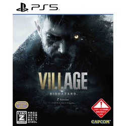 Playstation 5 Capcom Biohazard Village (Z Version) Japanese Version PS5 small