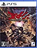 Playstation 5 Ed-0: Zombie Uprising (Multi-Language) Small