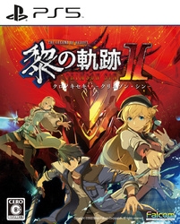 Playstation 5 Falcom The Legend of Heroes: Kuro no Kiseki II: CRIMSON SiN Japanese Version PS5 small