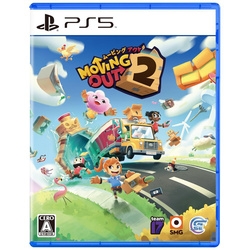 Playstation 5 Bramble: The Mountain King (Multi-Language) Small