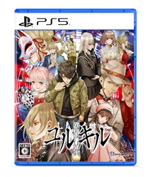 Playstation 5 Izanagi smalls Yurukill: The Calumniation smalls Japanese Version PS5 small