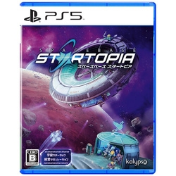 Playstation 5 Kalypso Media Spacebase Startopia (English) Japanese Version PS5 small