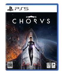 Playstation 5 Koch Media Chorus Japanese Version PS5 small