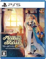 Playstation 5 Atelier Marie Remake: The Alchemist of Salburg Small