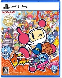 Playstation 5 Super Bomberman R 2 (Multi-Language) Small