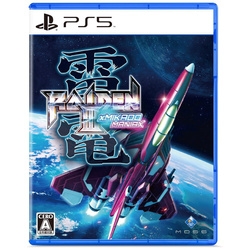 Playstation 5 Raiden III x MIKADO MANIAX (Multi-Language) Small