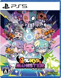 Playstation 5 Goonya Monster (Multi-Language) Small