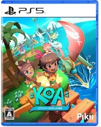 Playstation 5 Koa and the Five Pirates of Mara (Multi-Language) Small