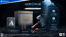 Playstation 5 SIE God of War: Ragnarok [Collector's Edition] Japanese Version PS5 small