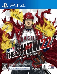 Playstation 5 SIE MLB The Show 22 [MVP Edition] (English) Japanese Version PS5 small