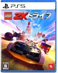 Playstation 5 LEGO 2K Drive Small