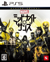 Playstation 5 Take Two Interactive Software Marvel's Midnight Suns [Enhanced Edition] Japanese Version PS5 small