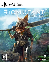 Playstation 5 THQ Nordic Biomutant (English) Japanese Version PS5 small