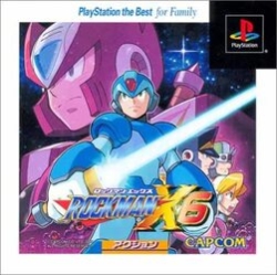 Playstation RockMan X6 (PlayStation the Best) Small