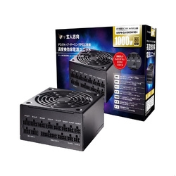 Power Supply Expert-oriented KRPW-GA1000W/90+ Black Computers Computer Components Small