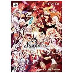 5pb. Cadenza Fermata Acorto: Fortissimo [Limited Edition] [PS Vita] small