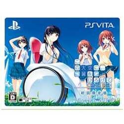 5pb. In this sky, spread your wings CRUISE SIGN [Limited Edition] [PS Vita] small