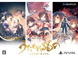 Aqua Plus Utawarerumono Trilogy Box [PS Vita] small