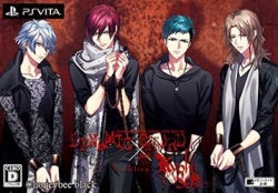 Asgard DYNAMIC CHORD feat.KYOHSO V edition [Limited Edition] [PS Vita] small