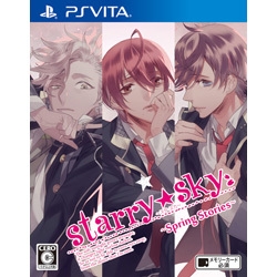 Asgard Starry☆Sky ~Spring Stories~ [PS Vita] small