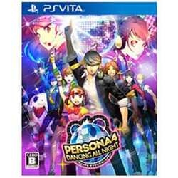 Atlus Persona 4 Dancing All Night [Regular Edition] [PS Vita] small