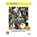 Atlus Persona 4 The Golden [PlayStation Vita the Best] [PS Vita] small