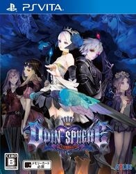 Atlas Odin Sphere Leifthrasir [PS Vita] small