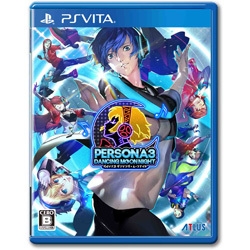 Atlus Persona 3 Dancing Moon Night [PS Vita] small