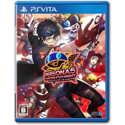 Atlus Persona 5 Dancing Star Night [PS Vita] small