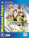 Bandai Namco Entertainment Digimon Story Cyber Sleuth [Welcome Price! ! ] [PS Vita] small