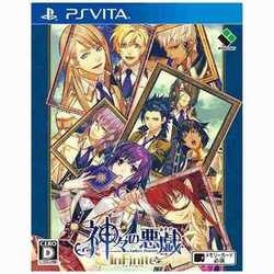 Broccoli Kamigami no Asobi InFinite [Regular Edition] [PS Vita] small