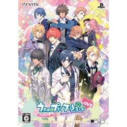 Broccoli Uta no Prince-sama Amazing Aria & Sweet Serenade LOVE First Press Limited Amazing Sweet LOVE BOX [PS Vita] small